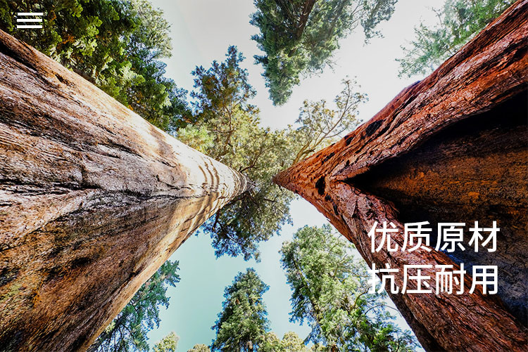 u型纸护角